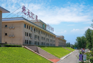 養(yǎng)老公寓