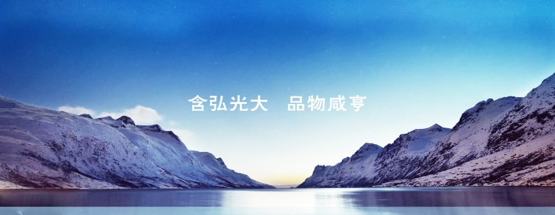 特點(diǎn)