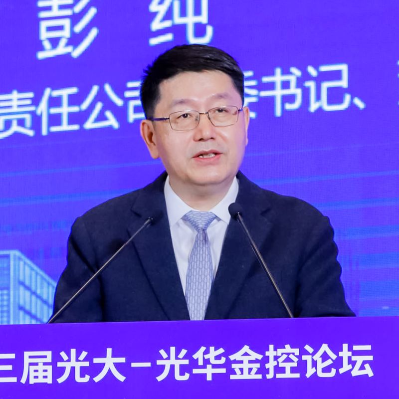彭 純