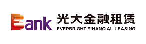 光大金融租賃