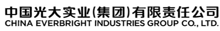 光大實(shí)業(yè)