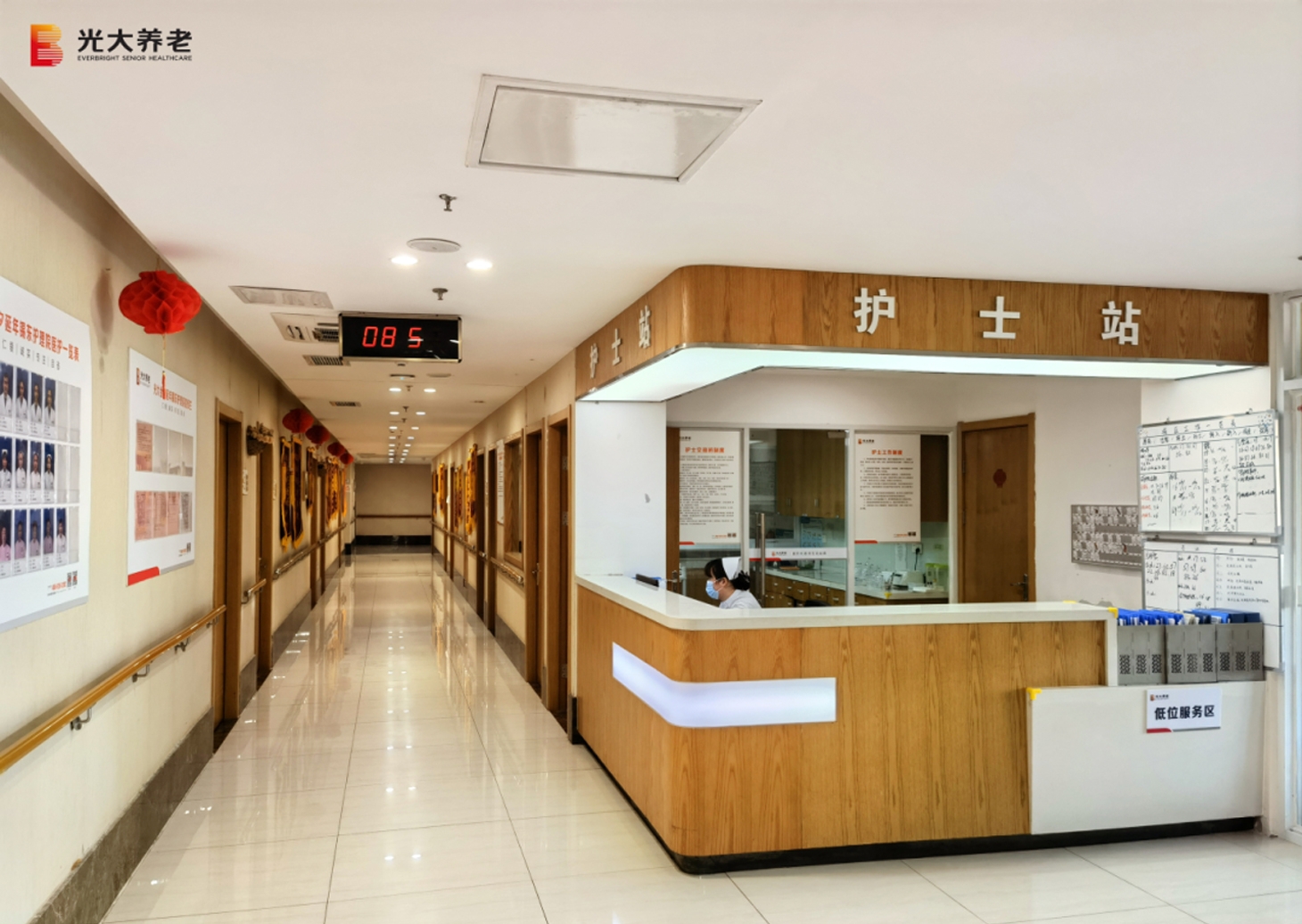 護(hù)理院